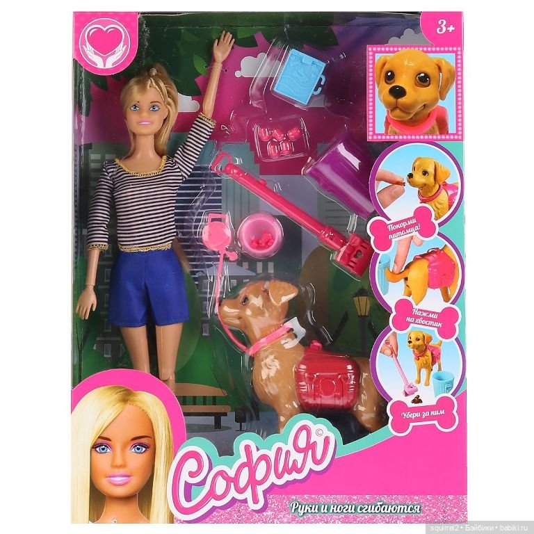 Угадай куклу — Болталка и разговоры обо всем: жизнь