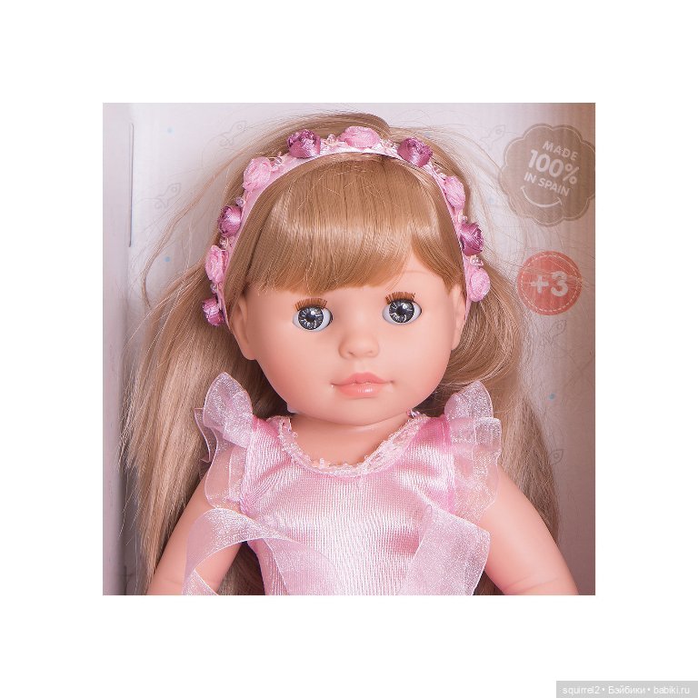 Угадай куклу — Болталка и разговоры обо всем: жизнь