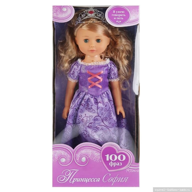 Угадай куклу — Болталка и разговоры обо всем: жизнь