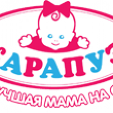 Угадай куклу