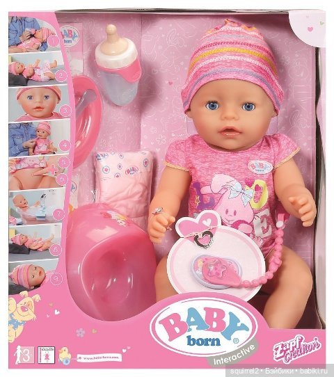 Угадай куклу — Болталка и разговоры обо всем: жизнь (фото 10)