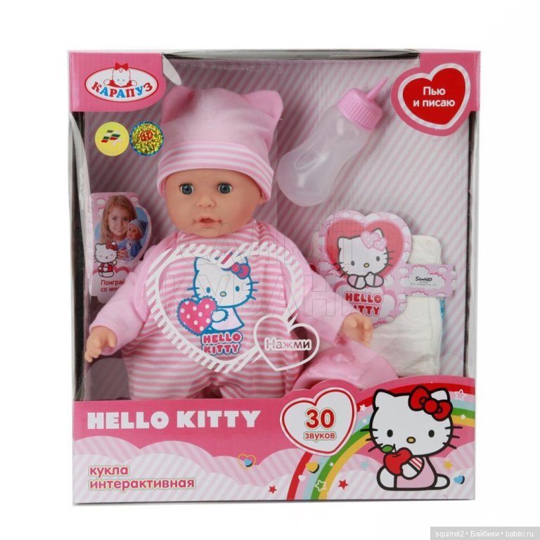 Угадай куклу — Болталка и разговоры обо всем: жизнь