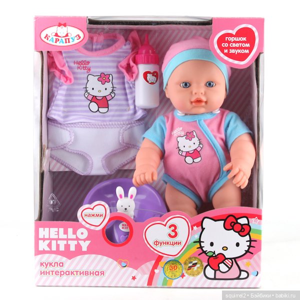 Угадай куклу — Болталка и разговоры обо всем: жизнь