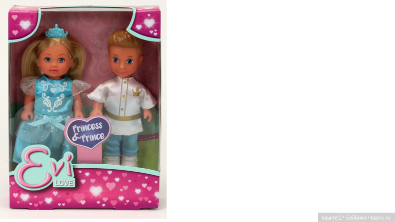 Угадай куклу — Болталка и разговоры обо всем: жизнь