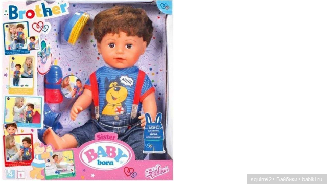 Угадай куклу — Болталка и разговоры обо всем: жизнь (фото 7)