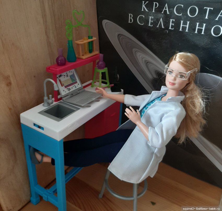 Поздравляю с 8 марта | Бэйбики Поздравляю с 8 марта — Куклы Barbie (Барби): Looks (фото 4)