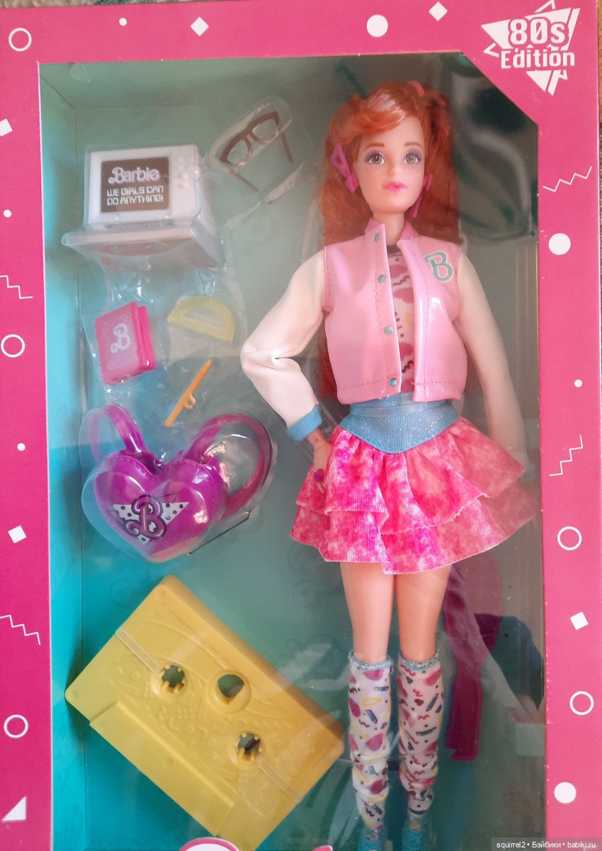 Кукольные итоги 2023 года