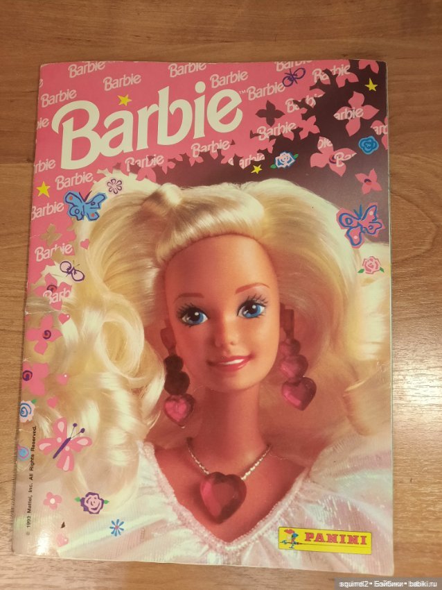 Кукольные итоги 2025 года