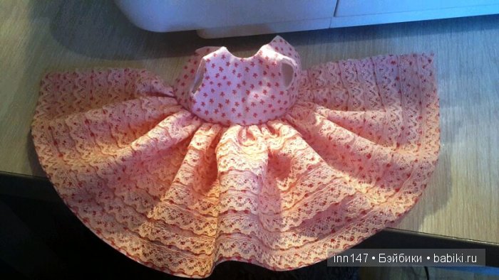 Как мы с Литлфи Васеной шили платье на День города Зеленогорска | Бэйбики Как мы с Литлфи Васеной шили платье на День города Зеленогорска