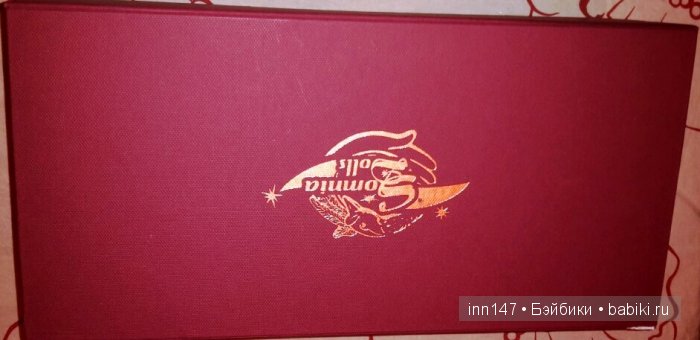 Моя Ромашка от Натальи Долозовой, Somniadolls