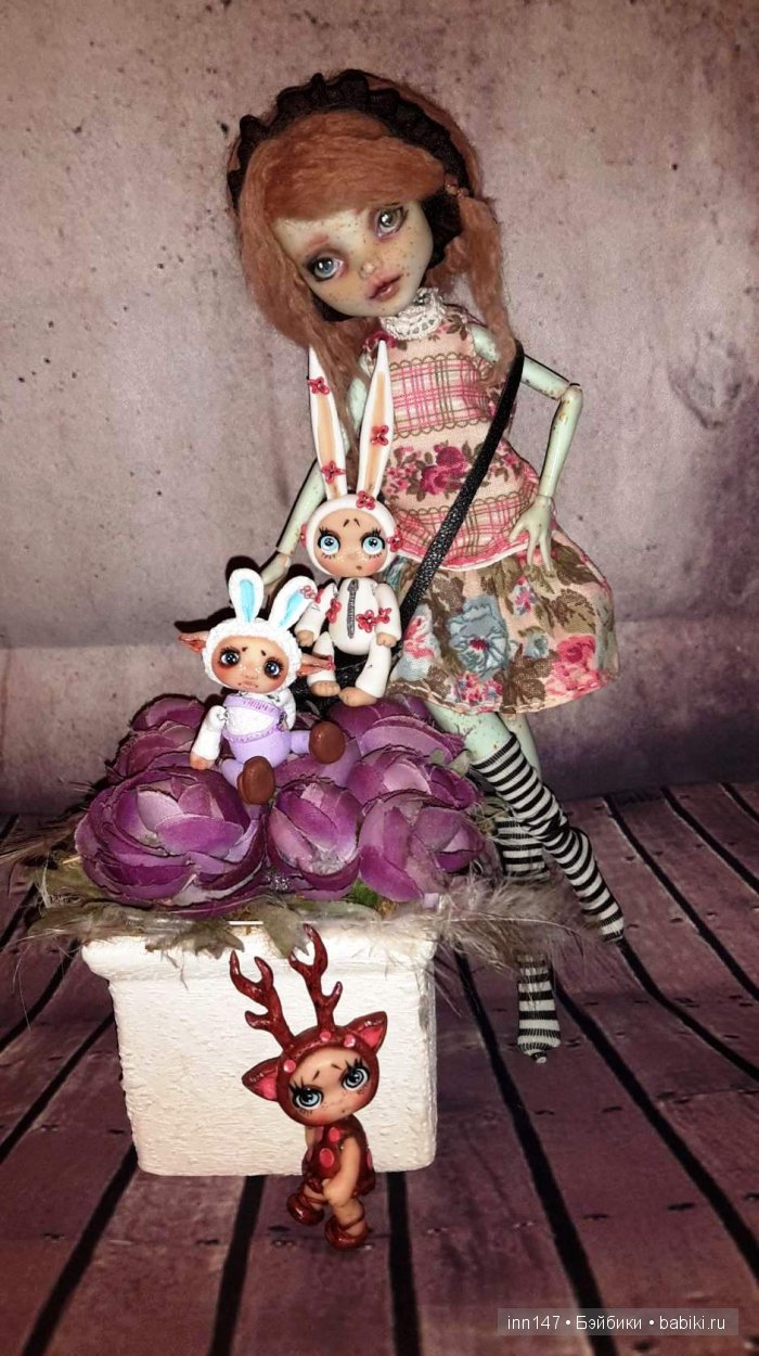 Существа от Милы. И мои девочки, приглашаем... знакомьтесь