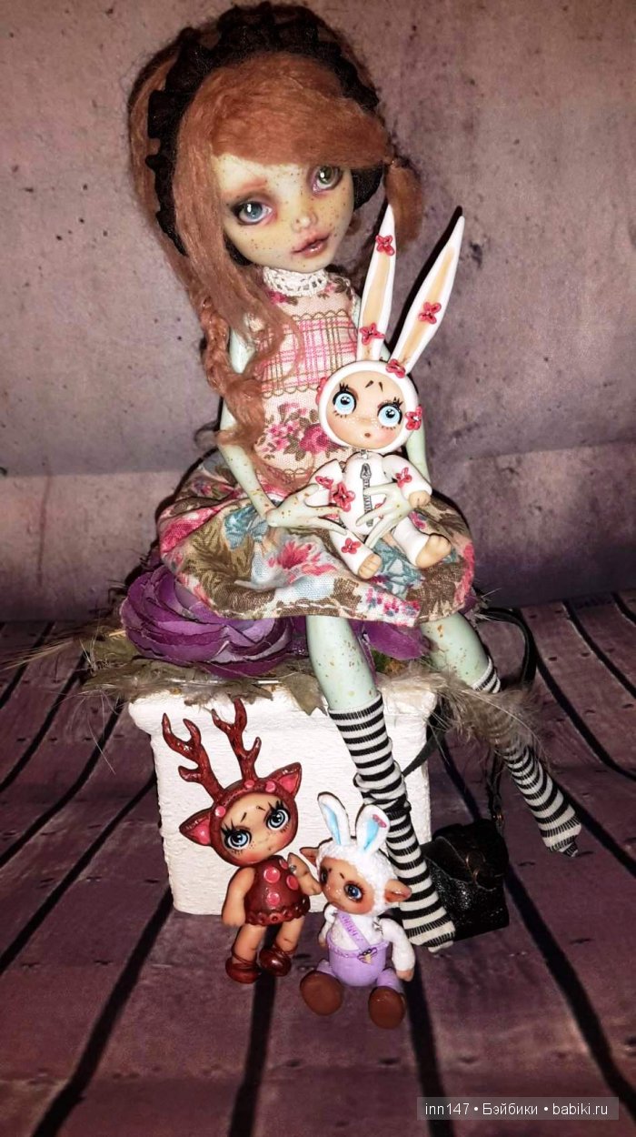 Существа от Милы. И мои девочки, приглашаем... знакомьтесь