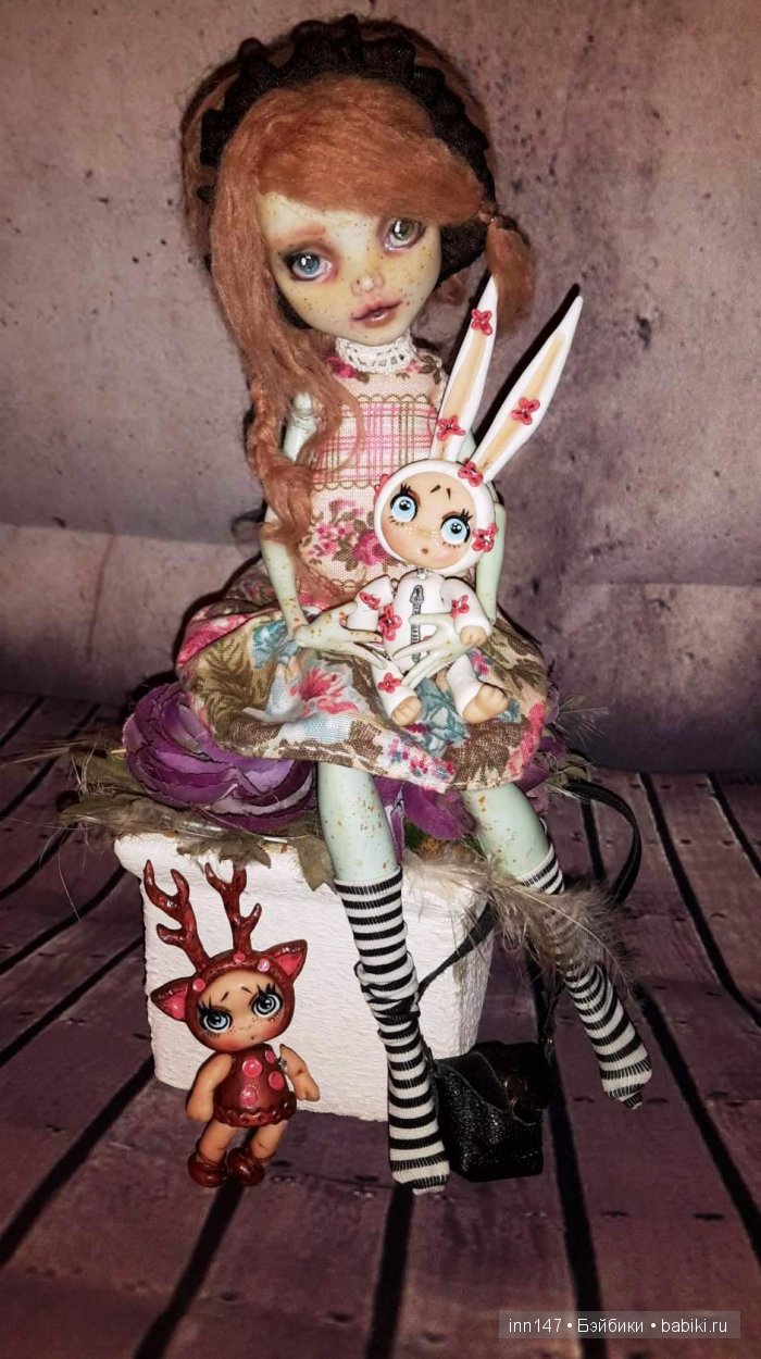 Существа от Милы. И мои девочки, приглашаем... знакомьтесь