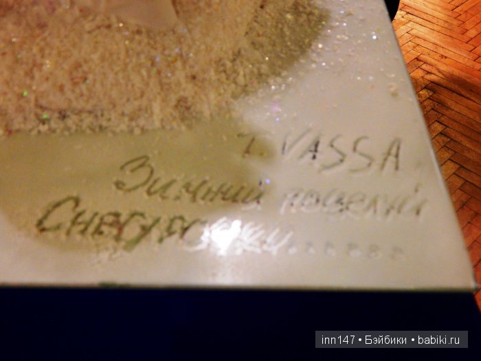 Я побывала на выставке Время кукол №16 в Санкт-Петербурге 2015