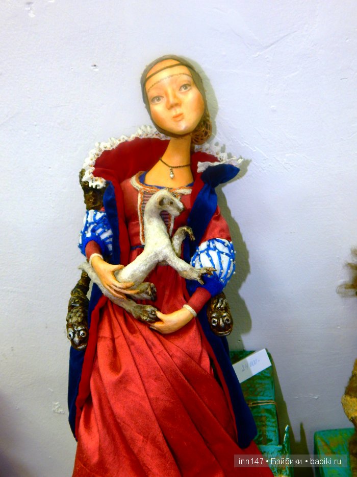 Я побывала на выставке «Время кукол №16» в Санкт-Петербурге 2015, спешу поделиться