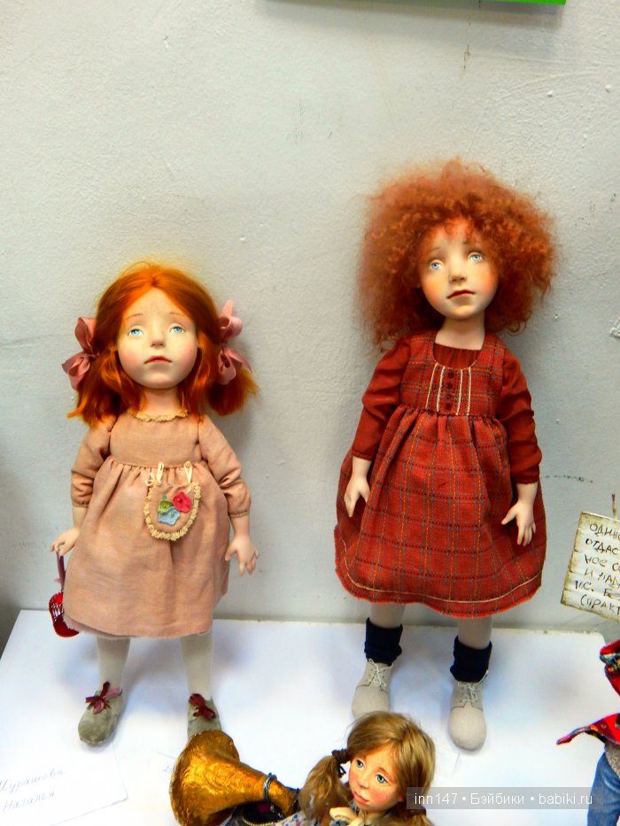 Я побывала на выставке «Время кукол №16» в Санкт-Петербурге 2015, спешу поделиться
