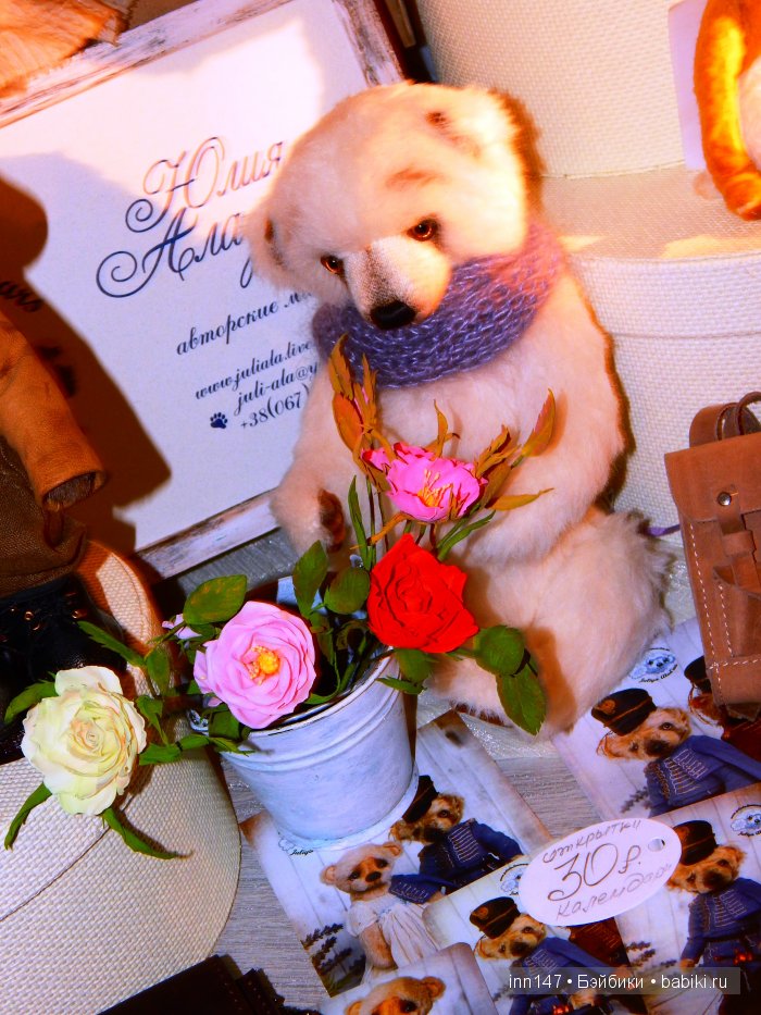 Я побывала на выставке «Время кукол №16» в Санкт-Петербурге 2015, спешу поделиться