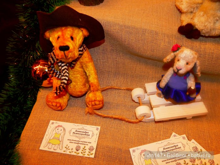 Я побывала на выставке Время кукол №16 в Санкт-Петербурге 2015