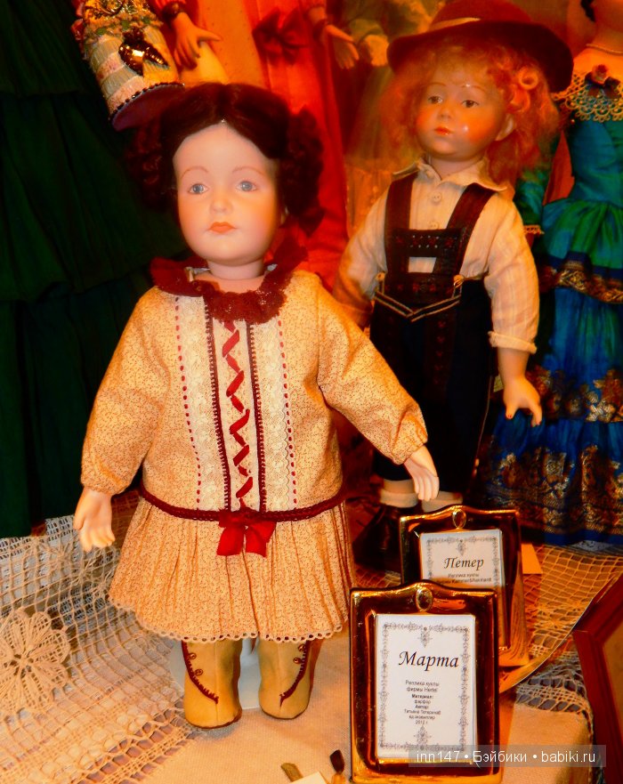 Я побывала на выставке Время кукол №16 в Санкт-Петербурге 2015