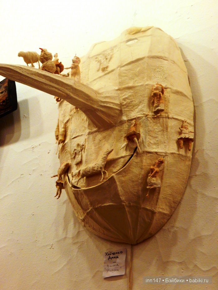 Я побывала на выставке Время кукол №16 в Санкт-Петербурге 2015