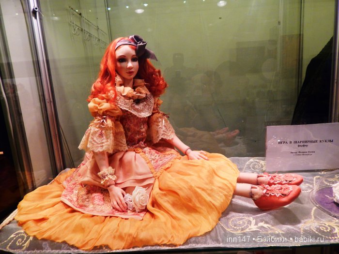 Я побывала на выставке Время кукол №16 в Санкт-Петербурге 2015