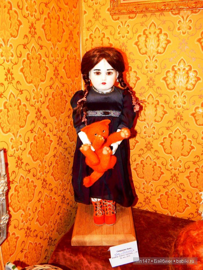 Я побывала на выставке «Время кукол №16» в Санкт-Петербурге 2015, спешу поделиться