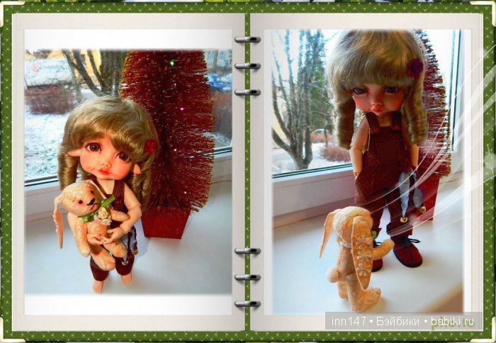 С Новым 2016 годом!!! Моя Ромашка