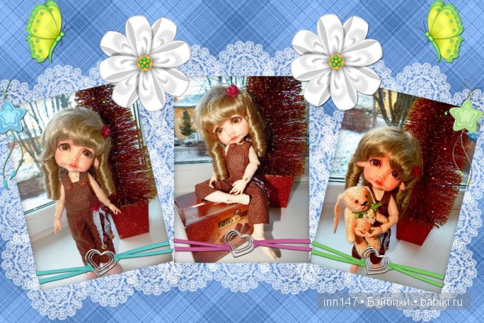 С Новым 2016 годом!!! Моя Ромашка