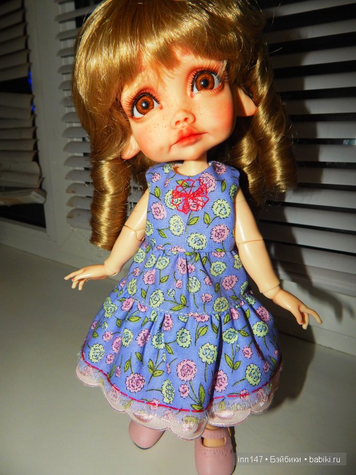 Мой цветочек, Ромашка. Соляночка