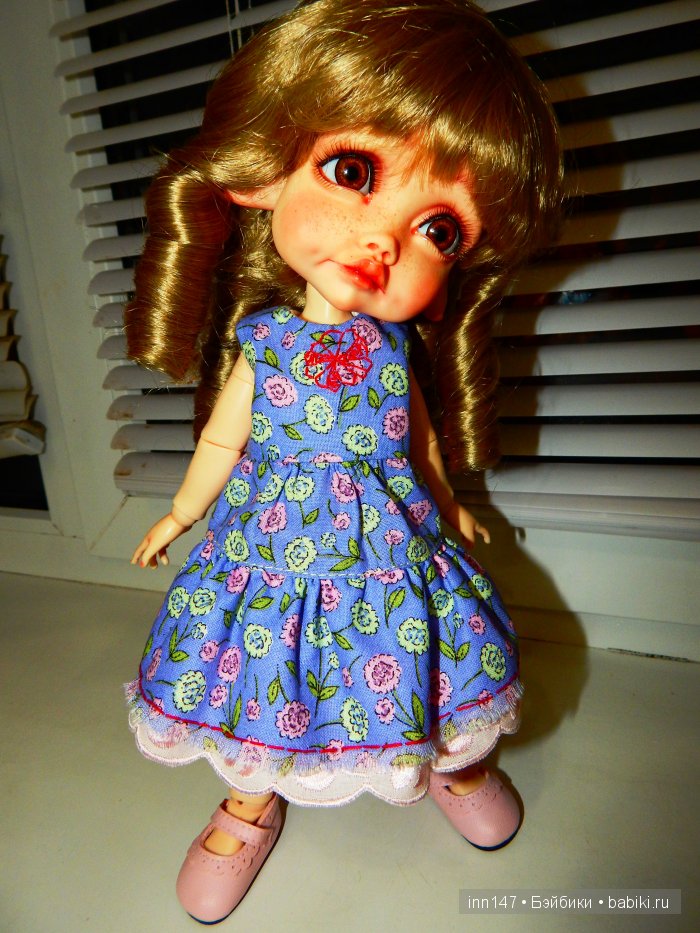 Мой цветочек, Ромашка. Соляночка