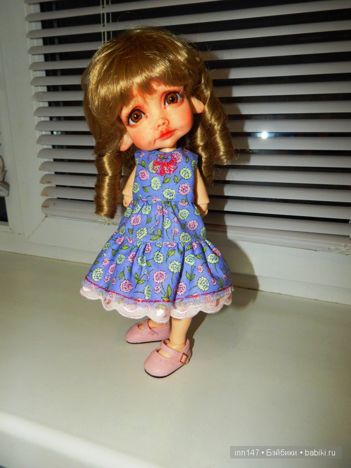 Мой цветочек, Ромашка. Соляночка