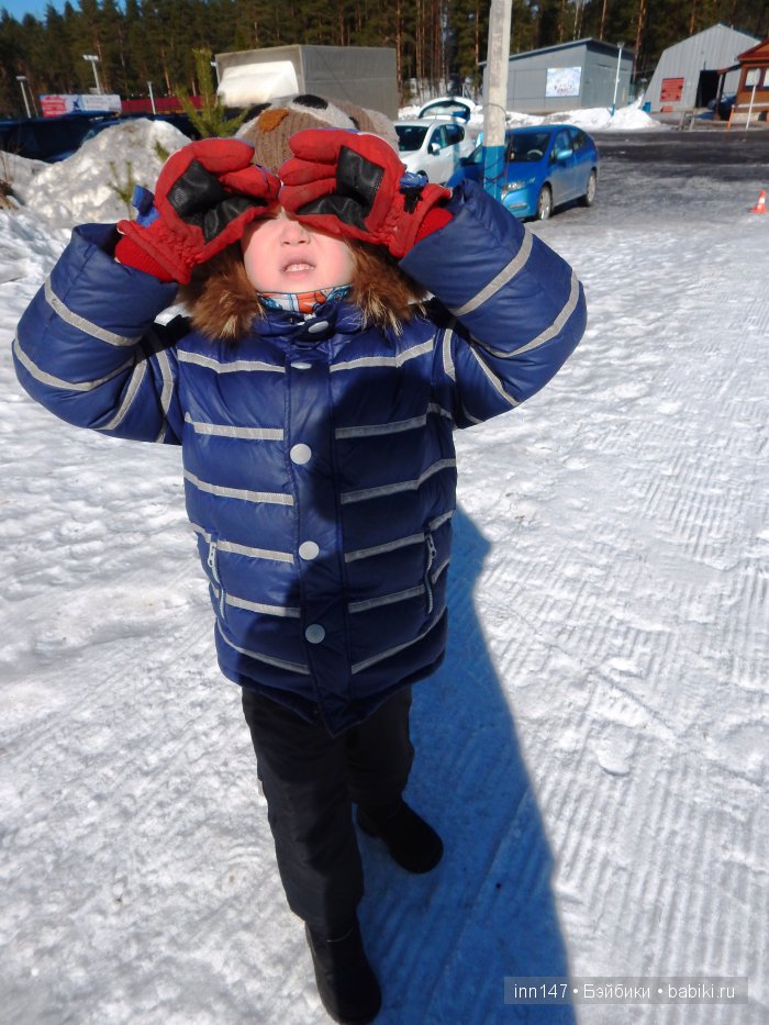 Лучше гор может быть только "Пухтолова гора"