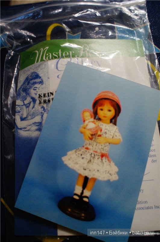 Лиза от автора Диана Эффнер, или - моя Пуговка