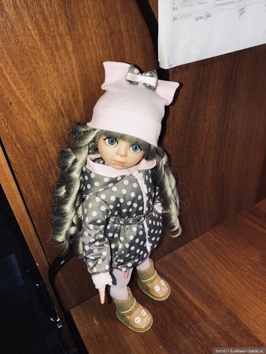 Зимние наряды Эми и Машули