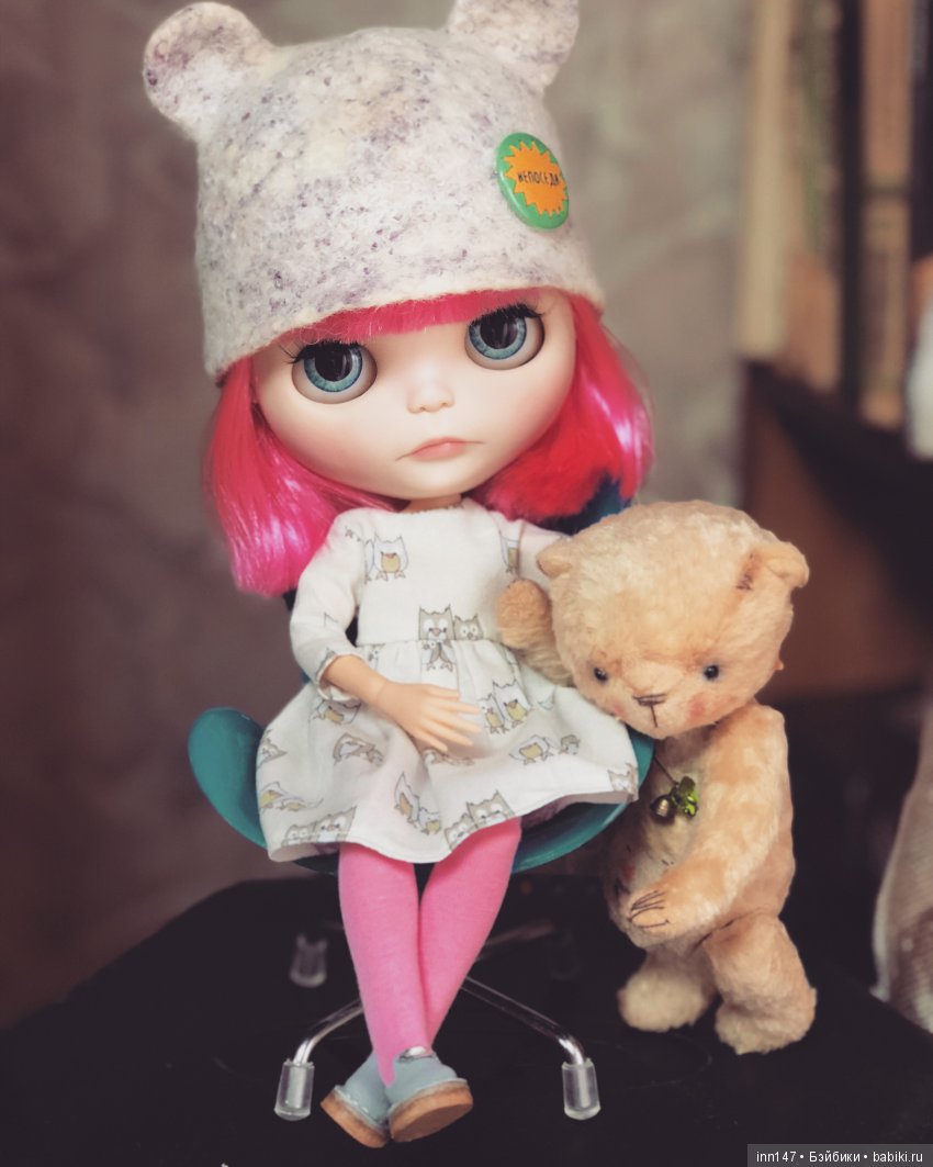 Наша третья сестренка - Люся