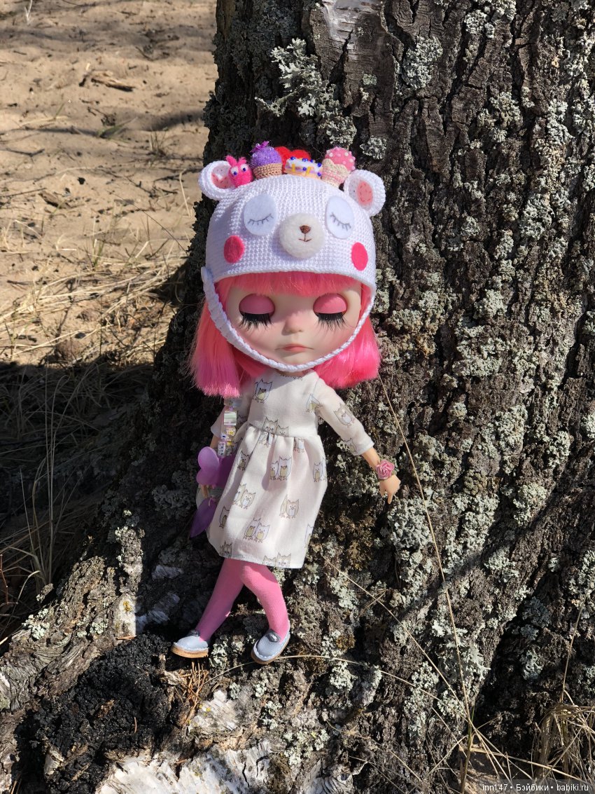 Наша третья сестренка - Люся