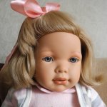 Симпатичная компания