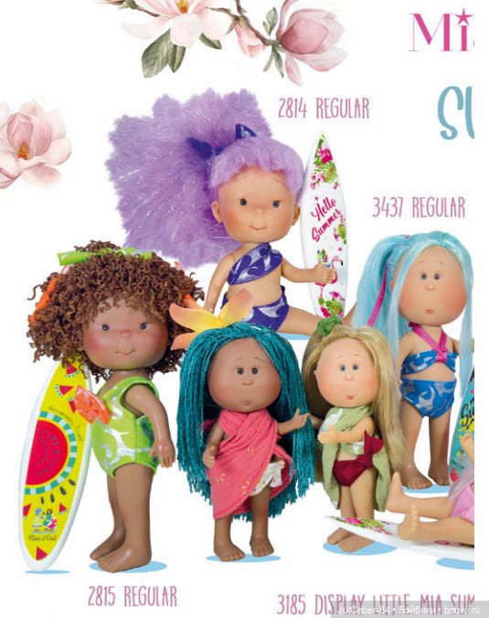 ПИППА - новинка 2025 от Nines d'Onil (фото 3)