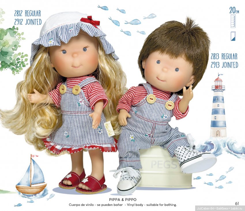 ПИППА - новинка 2025 от Nines d'Onil (фото 10)