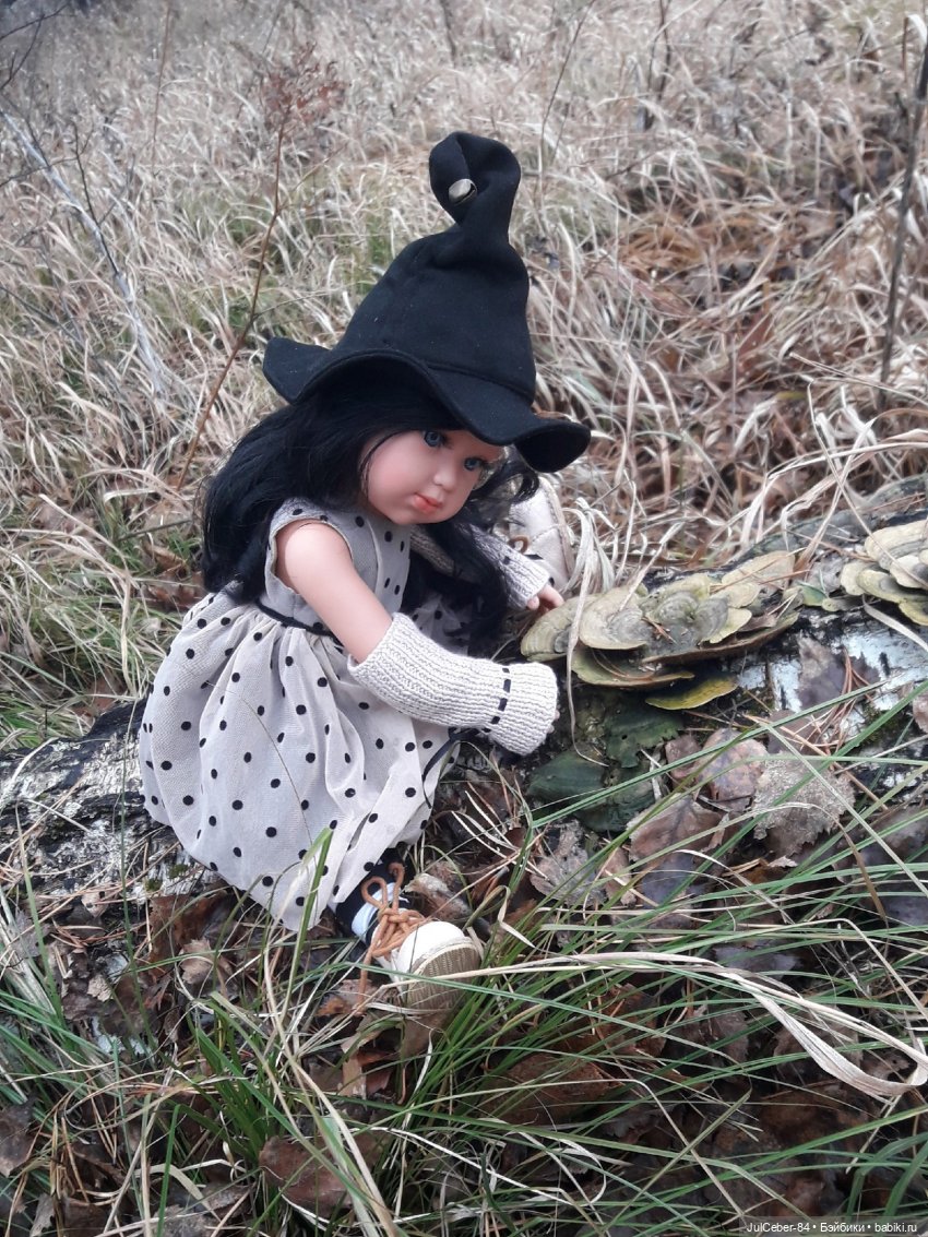 Гостья, которая осталась жить