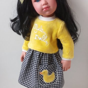 Гостья, которая осталась жить