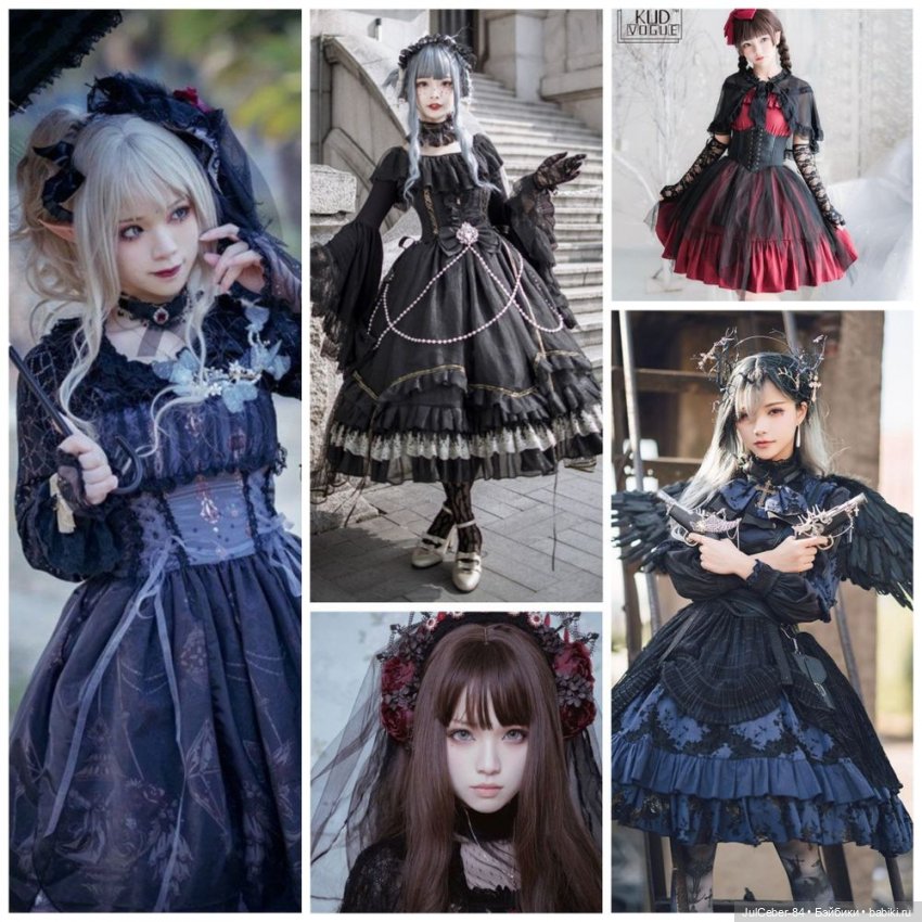 Проба пера в стиле Лолита для кукол Paola Reina