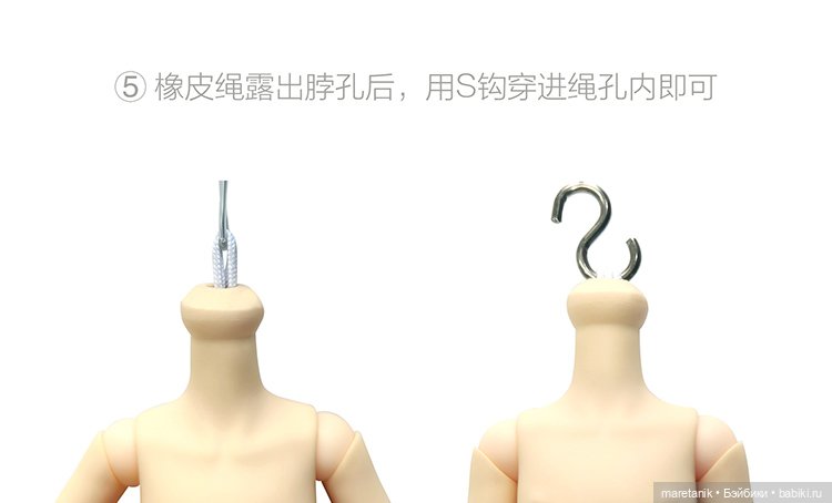 Обзор шарнирного тела Xiaomi Monst 15,5 см (фото 8)