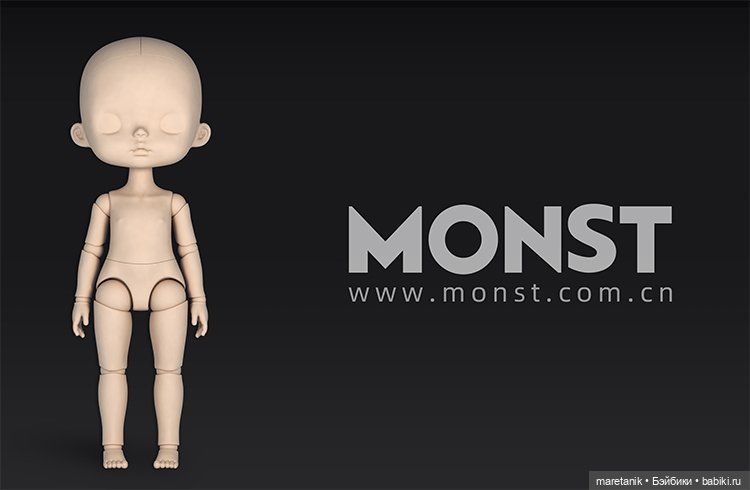 Обзор шарнирного тела Xiaomi Monst 15,5 см