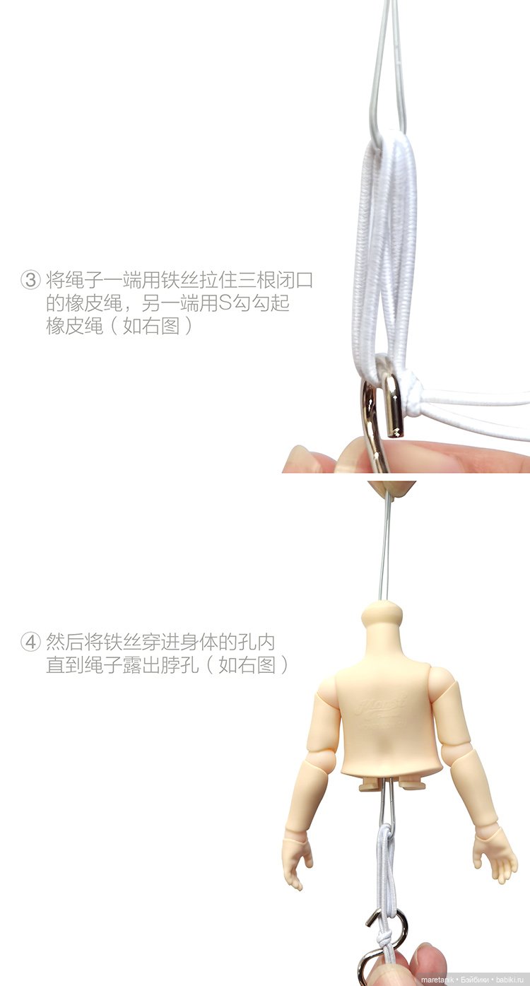 Обзор шарнирного тела Xiaomi Monst 15,5 см (фото 7)