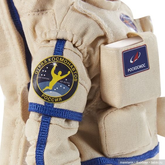 Прообразом для куклы Barbie стала космонавт Роскосмоса Анна Кикина (фото 6)