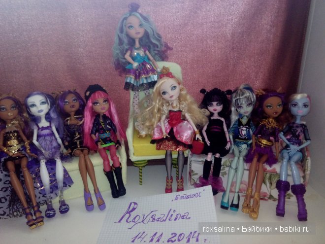 Моя небольшая коллекция Mонстер Хай (фото 5)