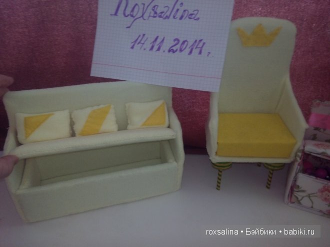 Моя небольшая коллекция Mонстер Хай (фото 8)