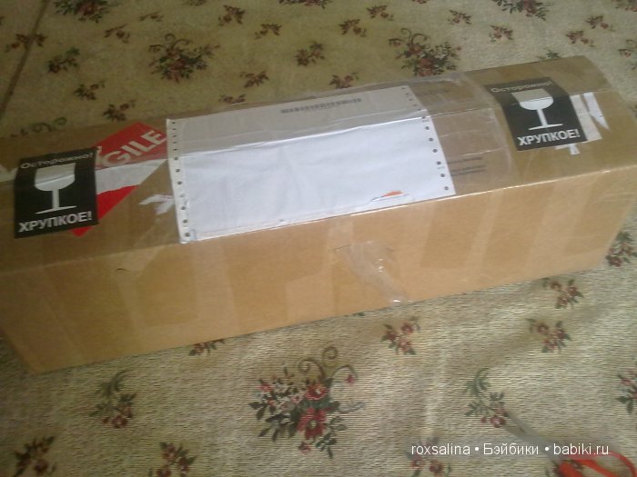 Чудеса случается не только в новый год))))) | Бэйбики Чудеса случается не только в новый год)))))