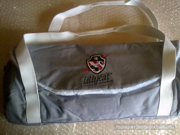 Новенькая малышка или мой карамельный рай... Ombre, Lillycat (фото 4)